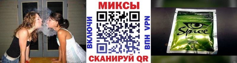Бутират оксибутират  как найти   Славгород 