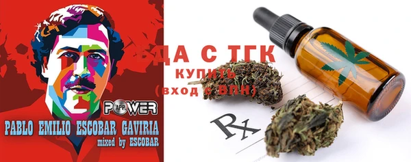 ALPHA PVP Майский