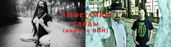 соль ск Медвежьегорск
