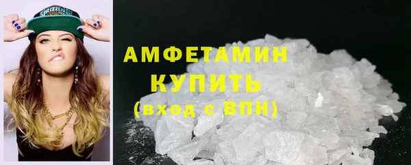 PSILOCYBIN Магадан