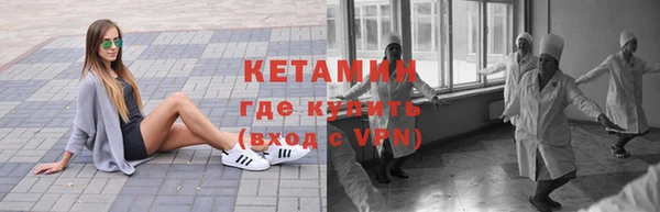 альфа пвп Медногорск