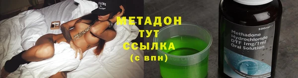 кокаин перу Мегион
