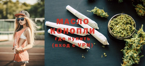 PSILOCYBIN Магадан