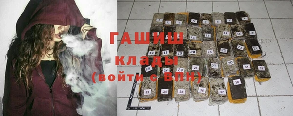 кокаин перу Мегион