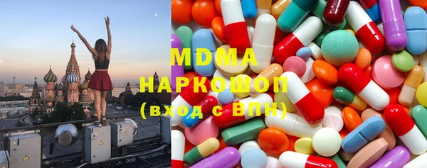 ALPHA PVP Майский