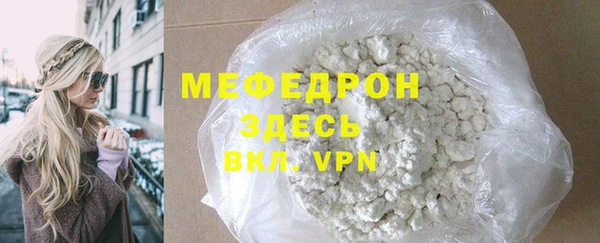PSILOCYBIN Магадан