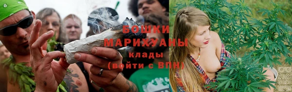 экстази Магас