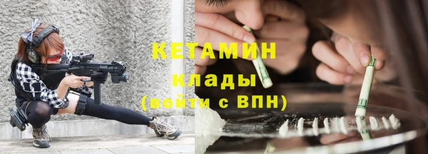 кокаин перу Мегион