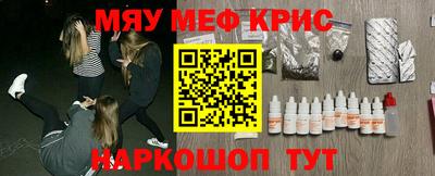 ECSTASY Волжский