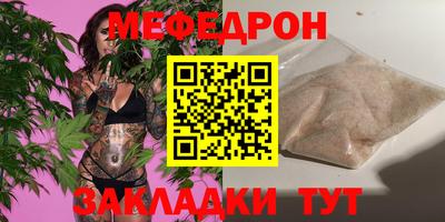 ECSTASY Волжский