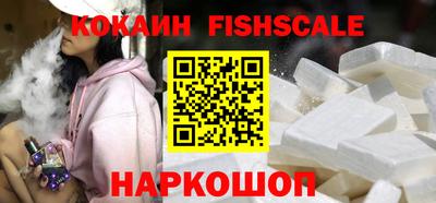скорость Волжск