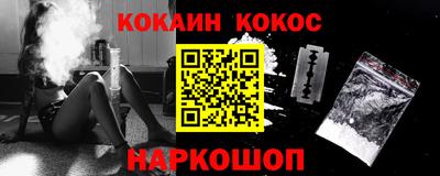 ECSTASY Волжский