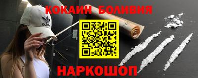 скорость Волжск