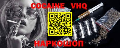 ECSTASY Волжский