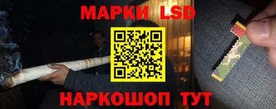 скорость Волжск