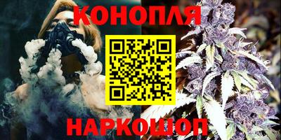 дживик Волгодонск