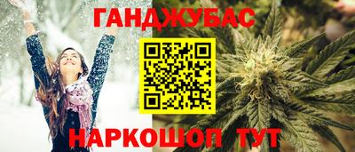 скорость Волжск