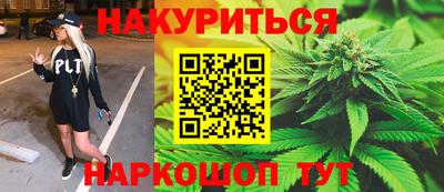 ECSTASY Волжский