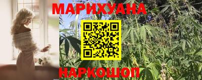 ECSTASY Волжский