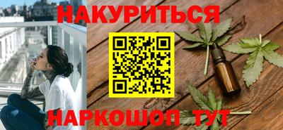 ECSTASY Волжский