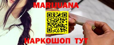 скорость Волжск
