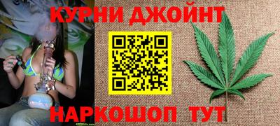 дживик Волгодонск