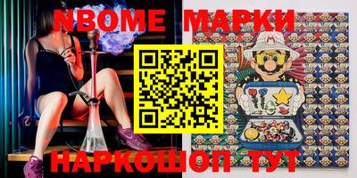 ECSTASY Волжский