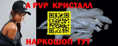 ECSTASY Волжский