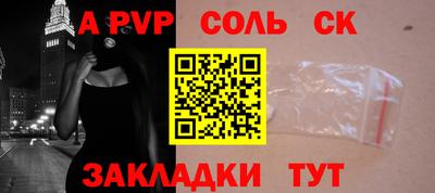 ECSTASY Волжский