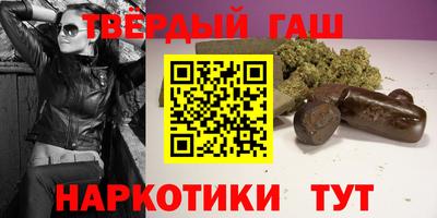 дживик Волгодонск