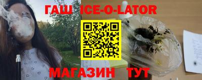 скорость Волжск