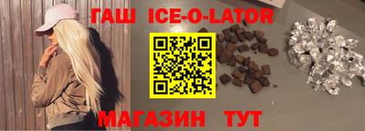 ECSTASY Волжский
