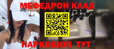 ECSTASY Волжский