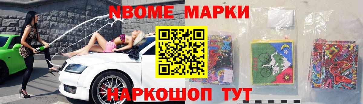 Лсд 25 экстази  Вход с VPN  Славгород  ЛСД экстази кислота 