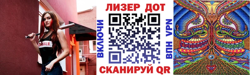 omg ССЫЛКА  Славгород  Марки NBOMe 1500мкг 